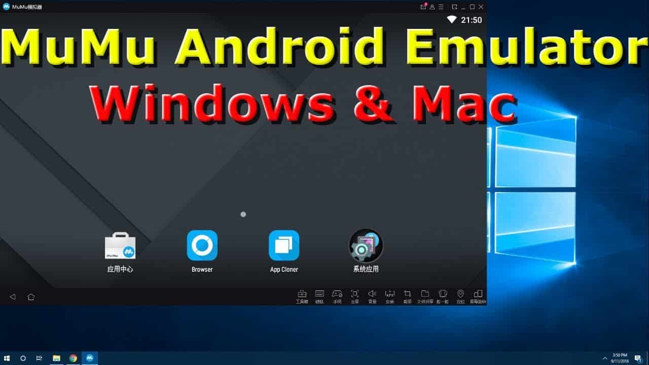 android 7 emulator mac